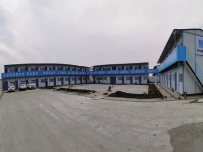 中国建筑第一工程局有限公司太原迎泽西桥项目